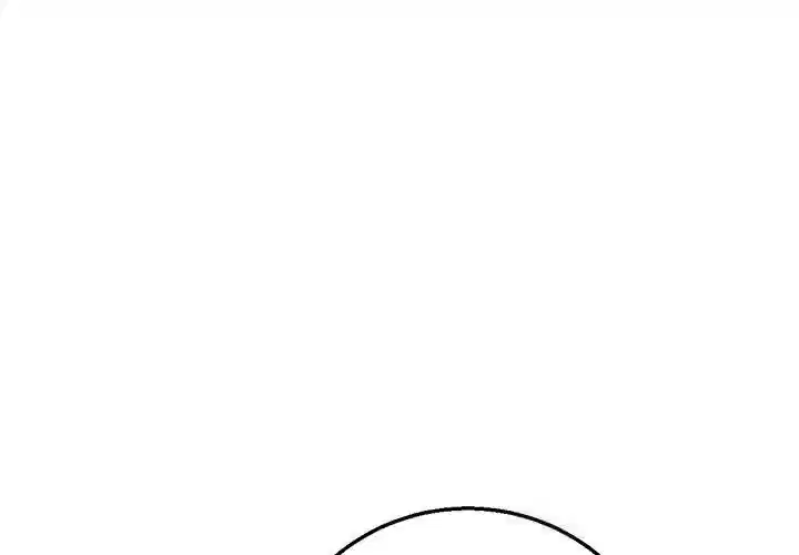 1P - 危险同学会