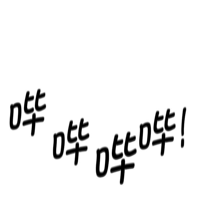 202P - 危险同学会