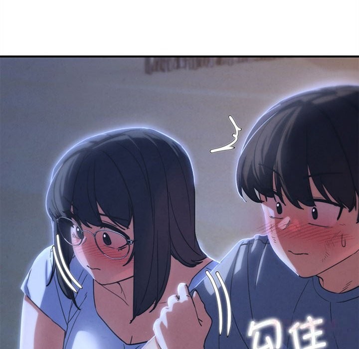 208P - 危险同学会