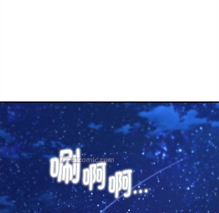 210P - 危险同学会