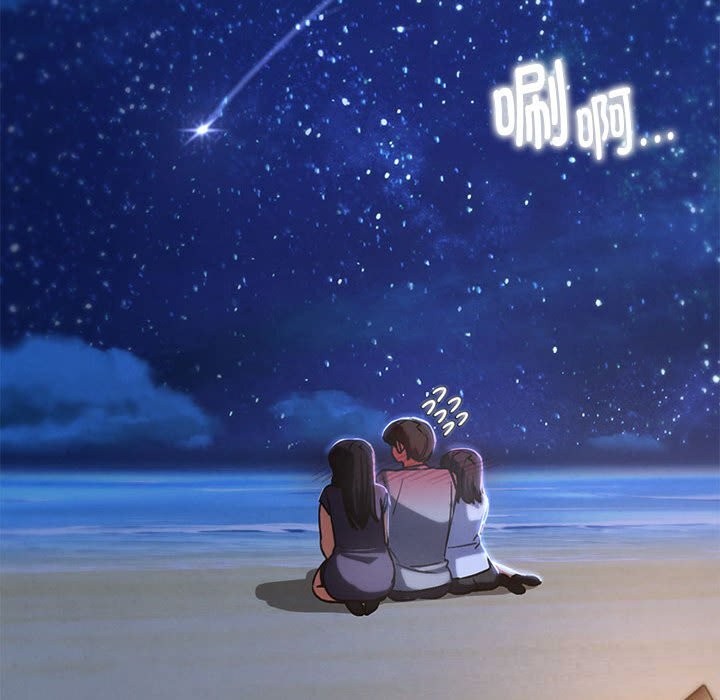 211P - 危险同学会