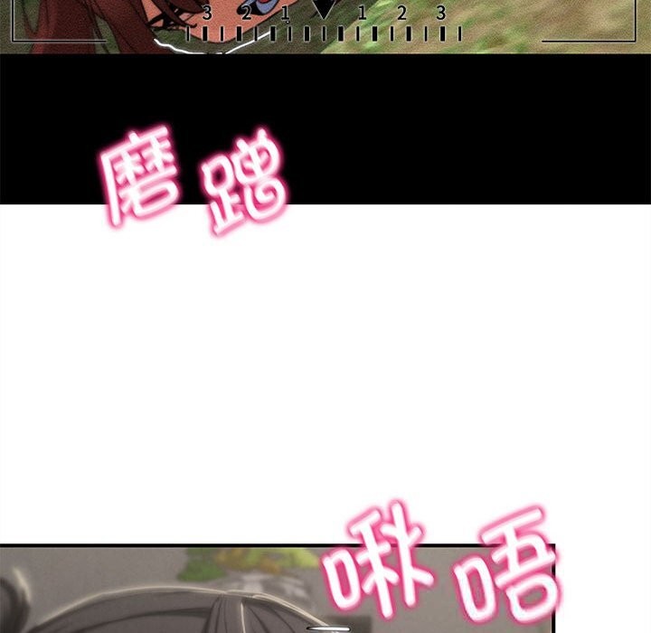 22P - 危险同学会