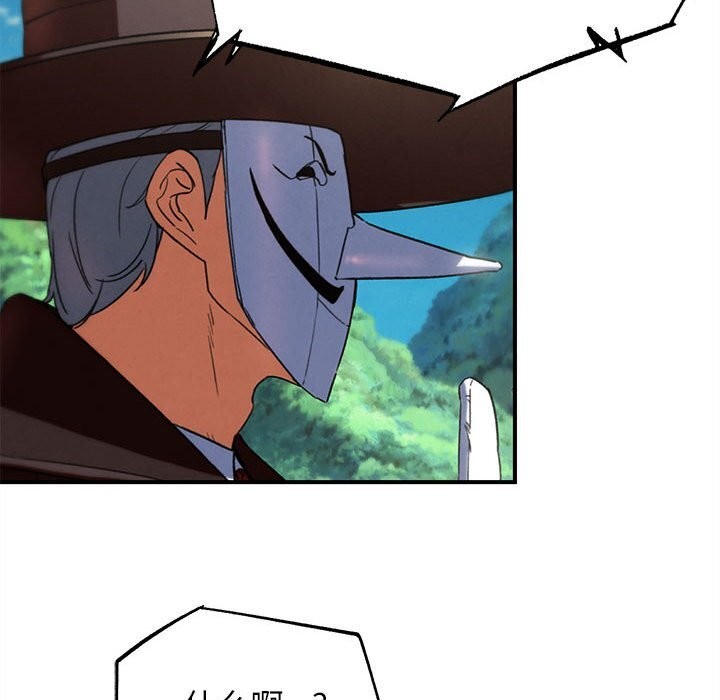 46P - 危险同学会