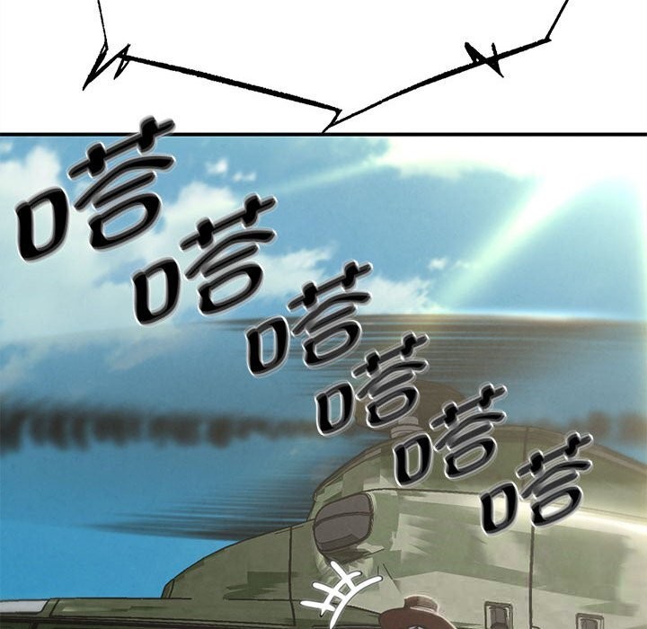 61P - 危险同学会