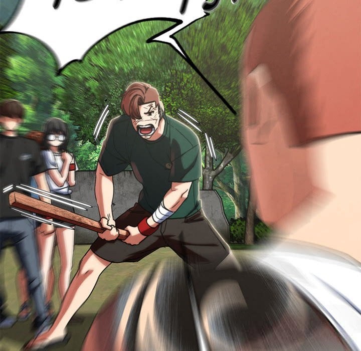 74P - 危险同学会