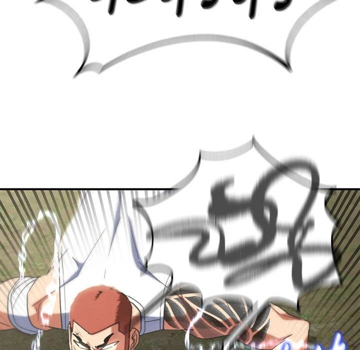 79P - 危险同学会