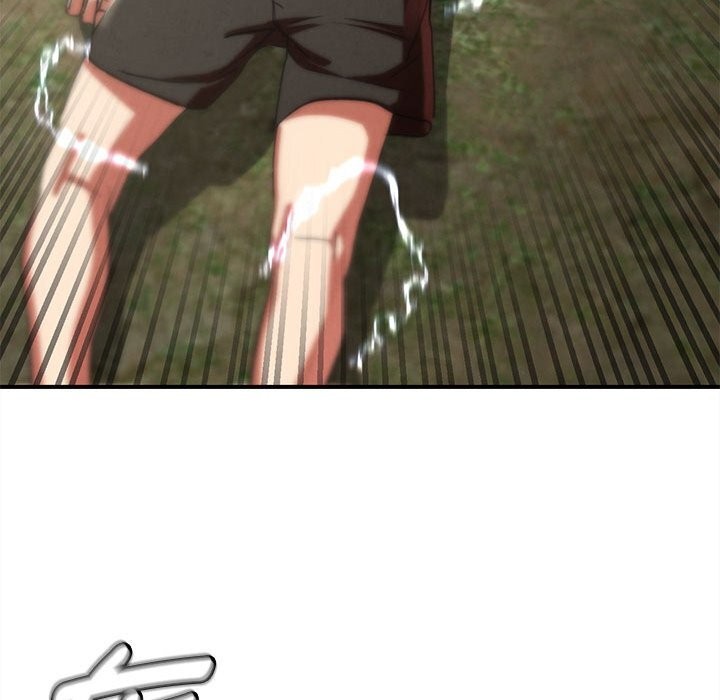 81P - 危险同学会