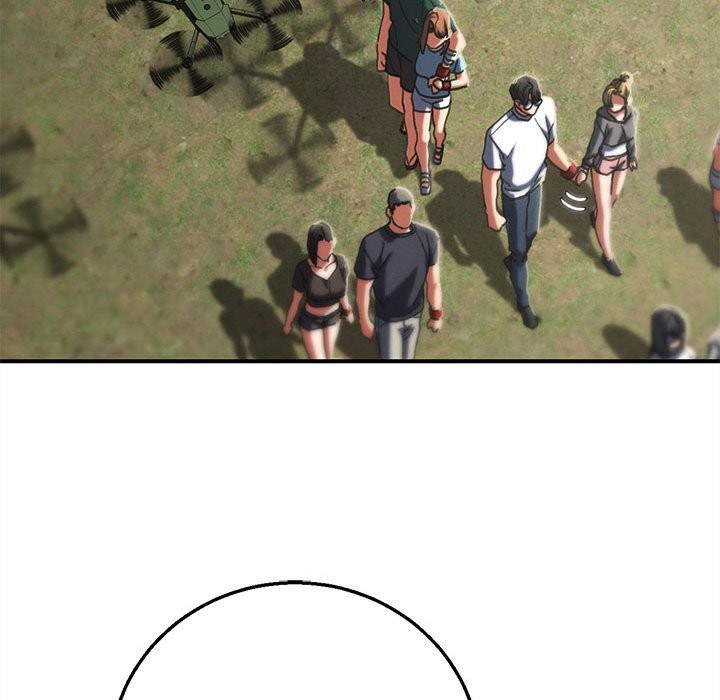 91P - 危险同学会