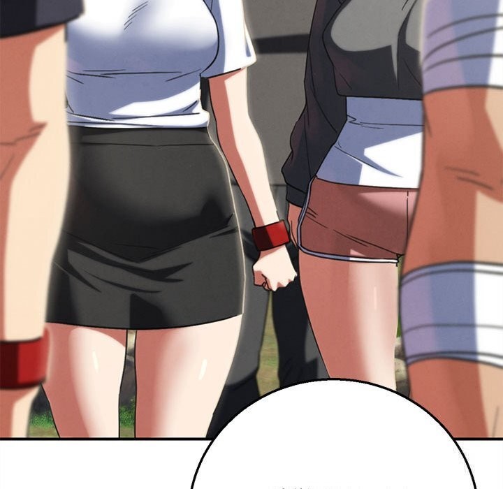 93P - 危险同学会