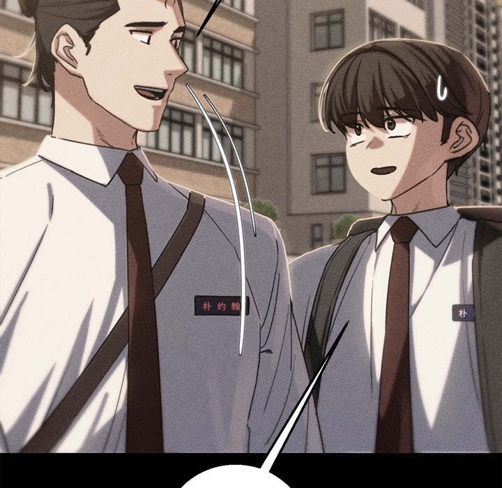 10P - 危险同学会