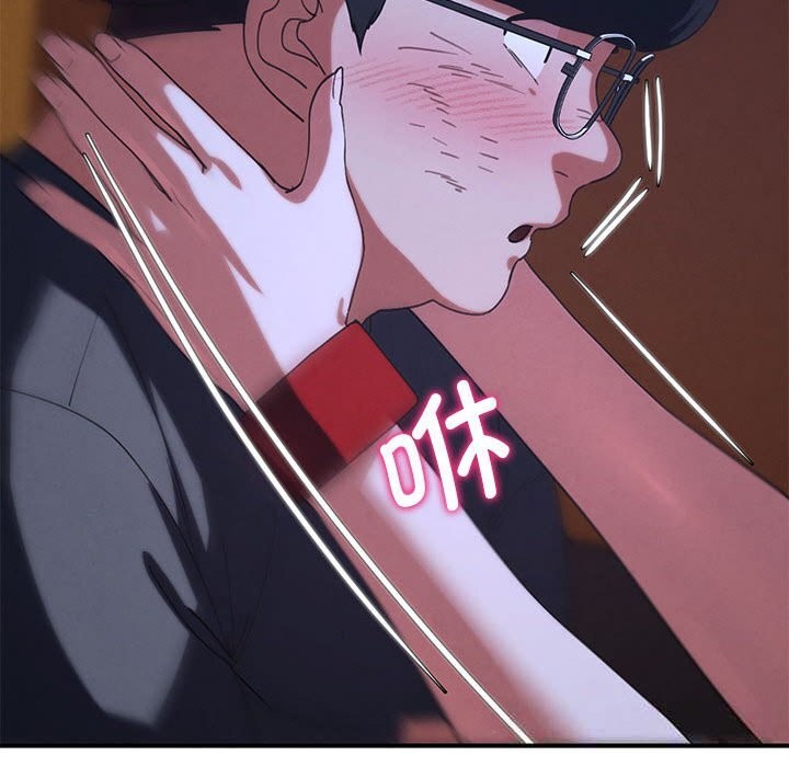 107P - 危险同学会