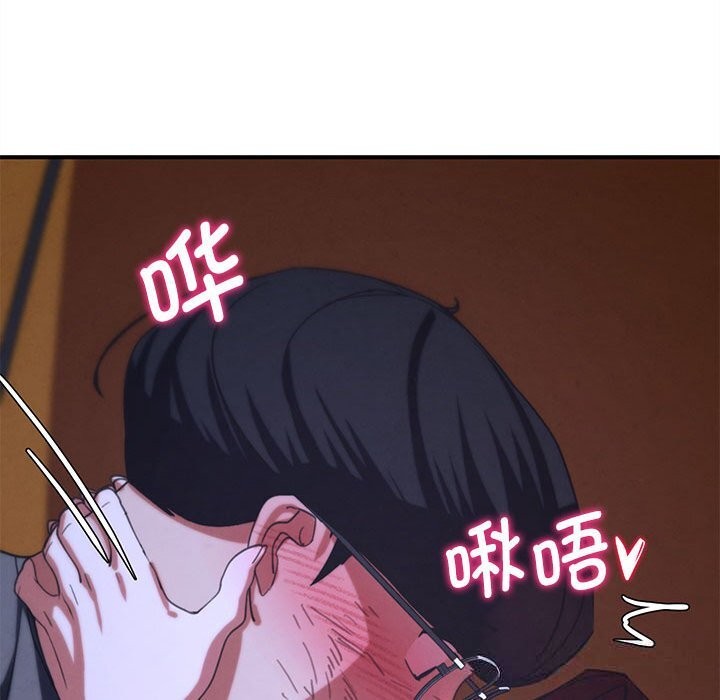 108P - 危险同学会