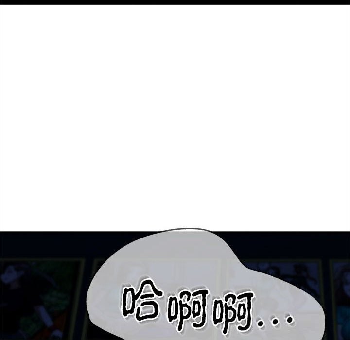 125P - 危险同学会