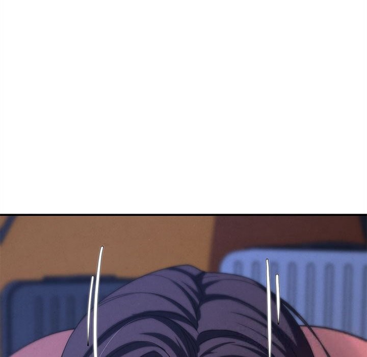 133P - 危险同学会