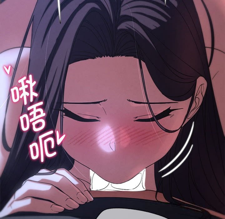 134P - 危险同学会