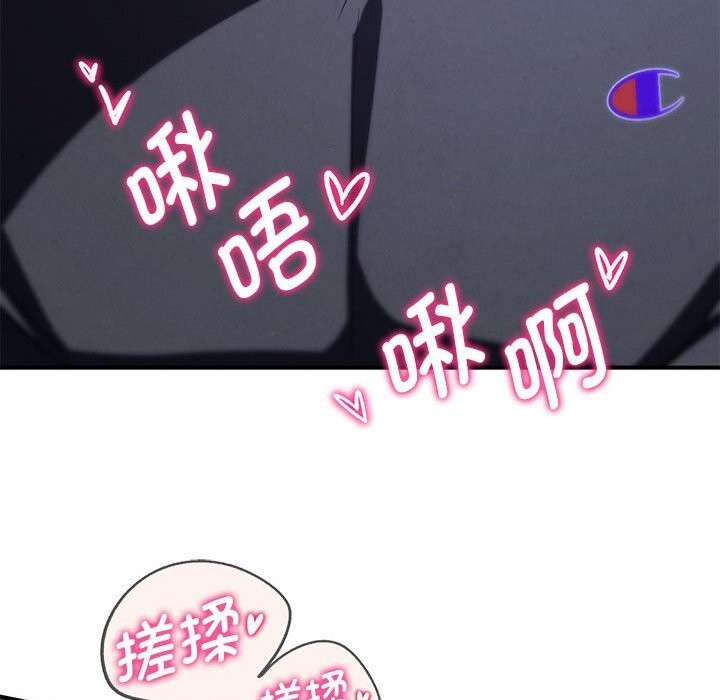 139P - 危险同学会