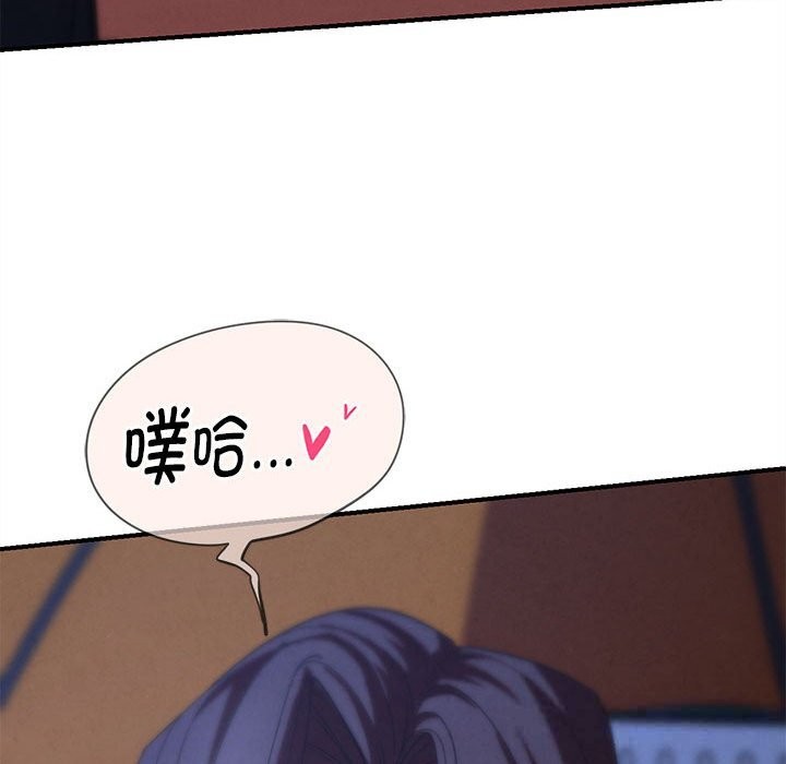 159P - 危险同学会