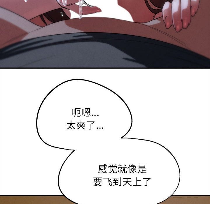 161P - 危险同学会