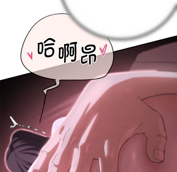 169P - 危险同学会