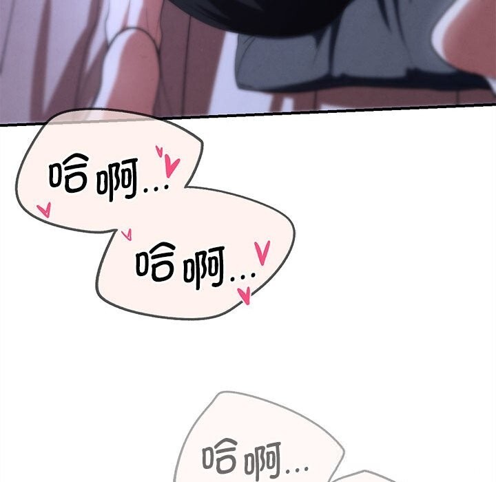 175P - 危险同学会