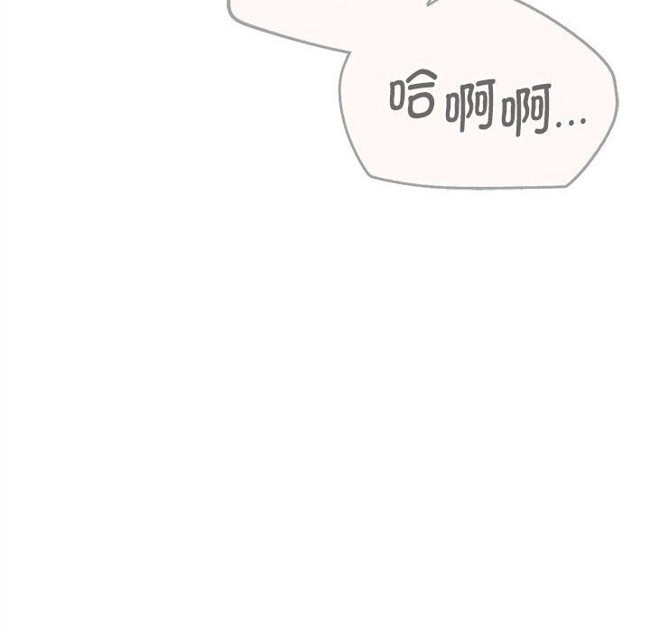 176P - 危险同学会