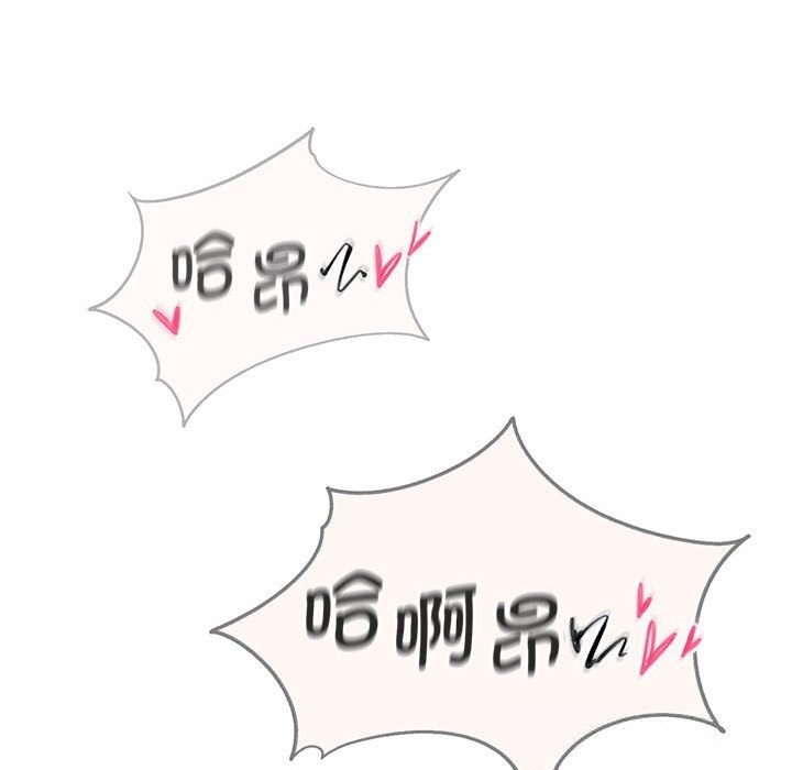 177P - 危险同学会