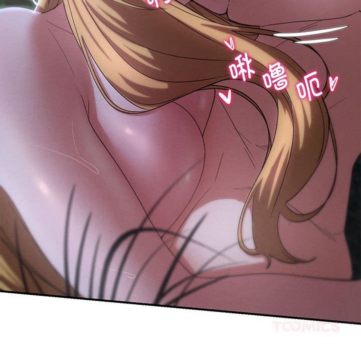 208P - 危险同学会