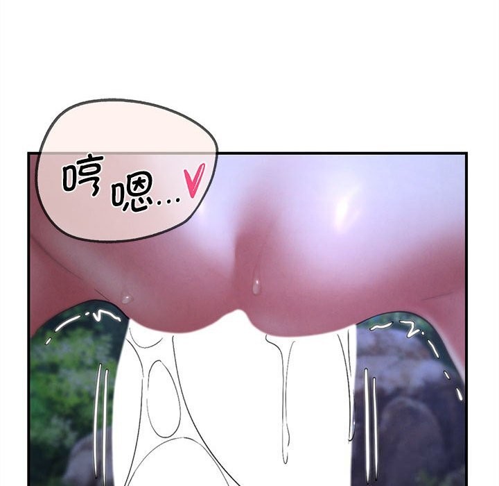 212P - 危险同学会