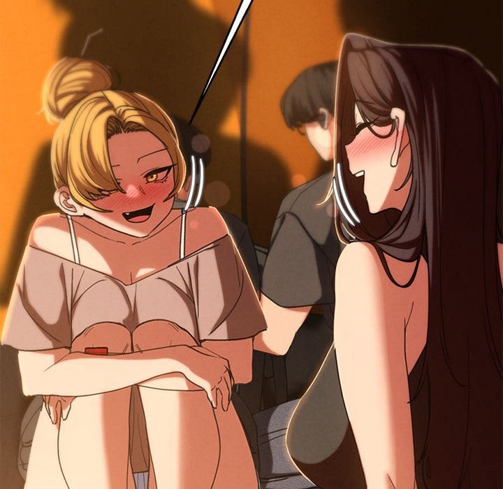 31P - 危险同学会