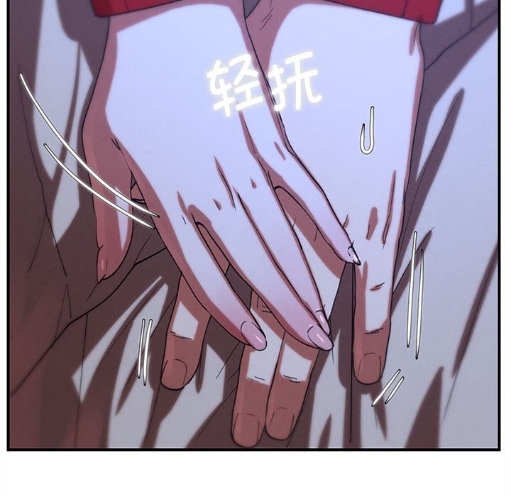 72P - 危险同学会