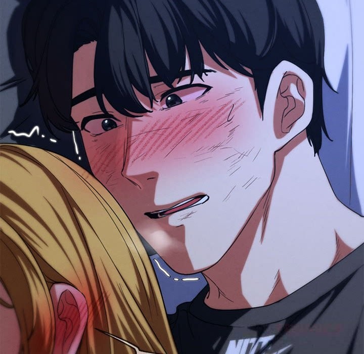 88P - 危险同学会