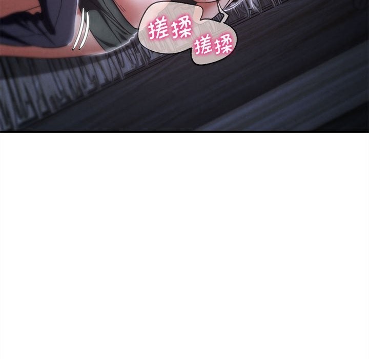 114P - 危险同学会