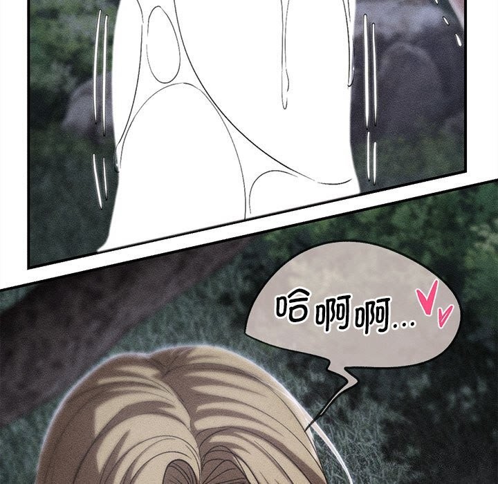 11P - 危险同学会