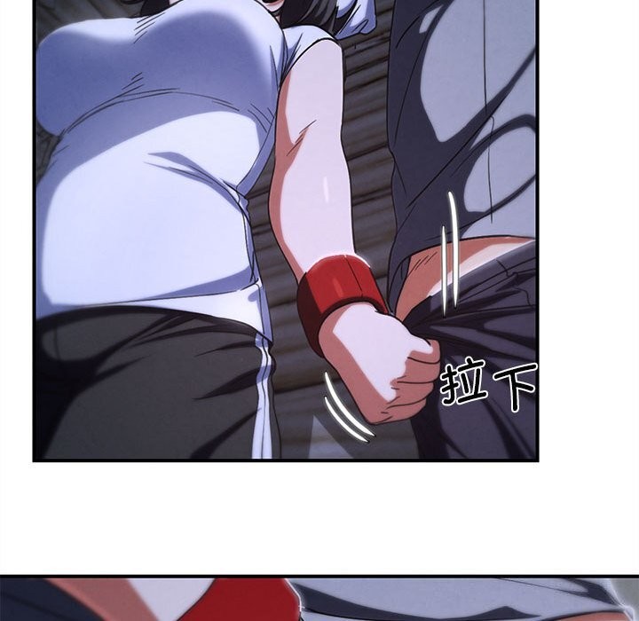 120P - 危险同学会