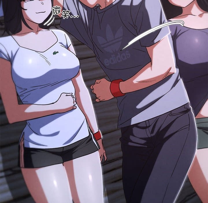 125P - 危险同学会