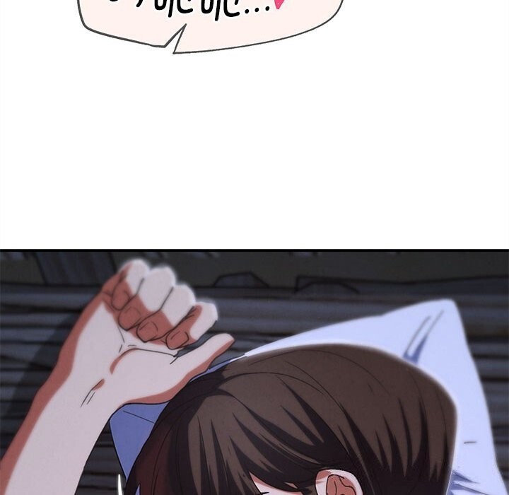 131P - 危险同学会