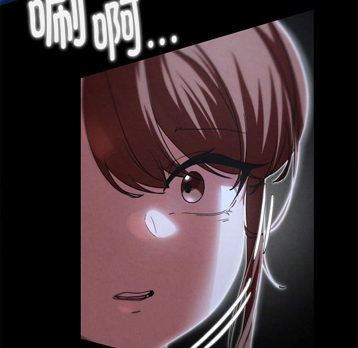 141P - 危险同学会