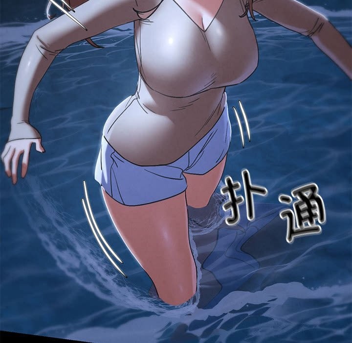 145P - 危险同学会