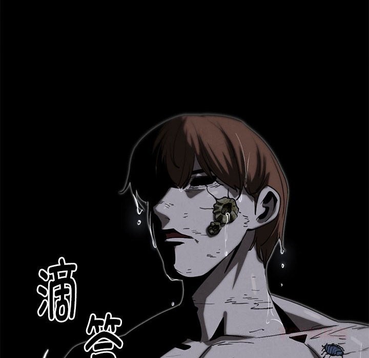 148P - 危险同学会