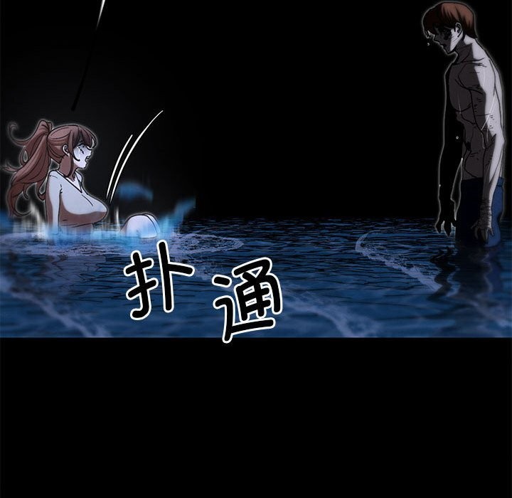 151P - 危险同学会