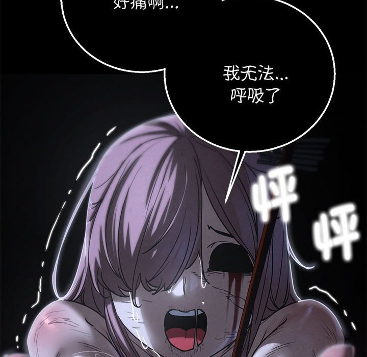 158P - 危险同学会