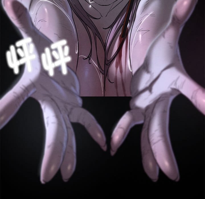 159P - 危险同学会