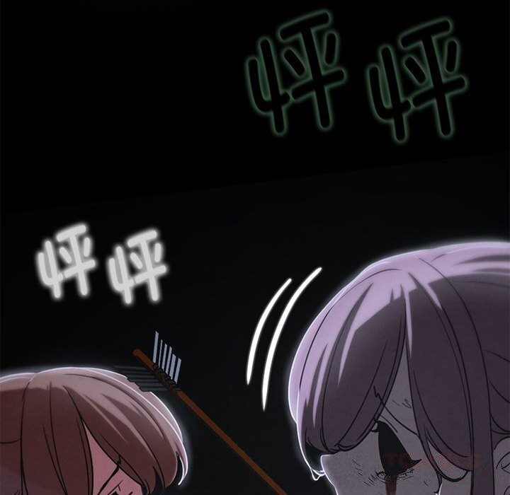 160P - 危险同学会