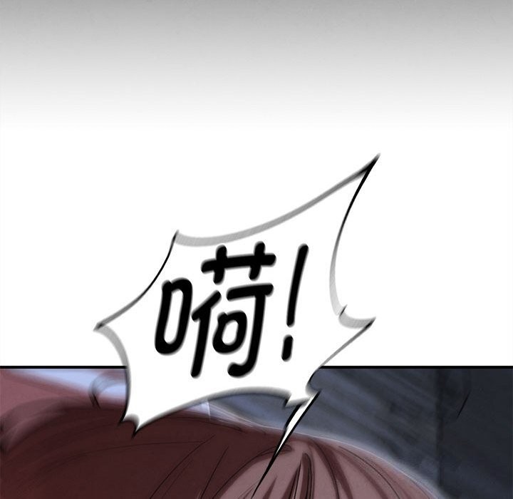 163P - 危险同学会