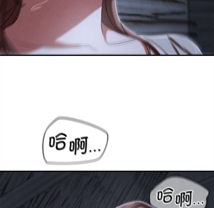 165P - 危险同学会