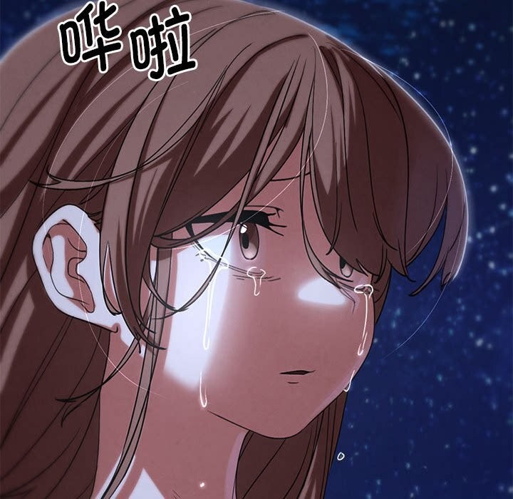 175P - 危险同学会