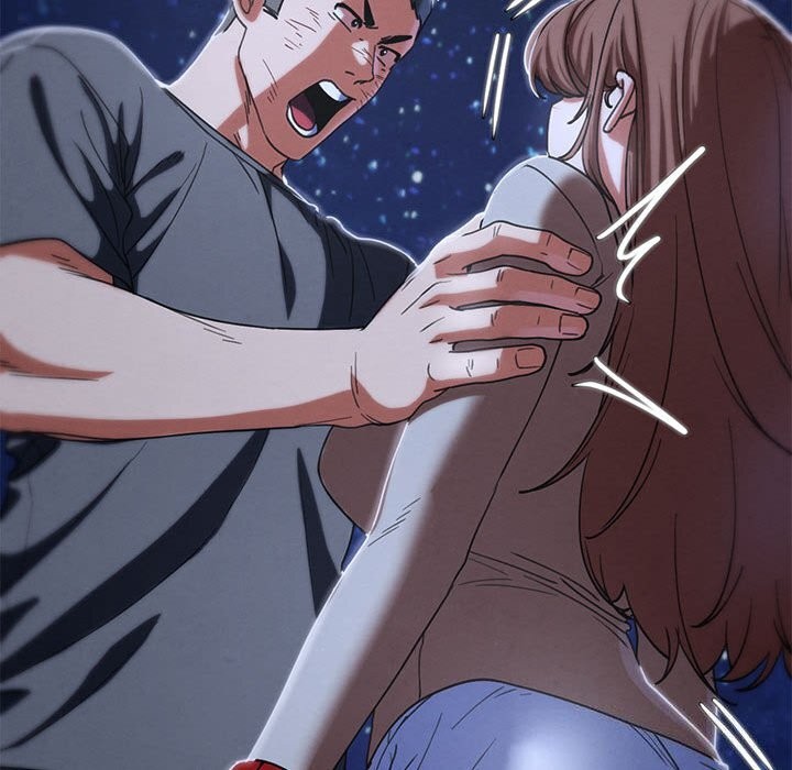 183P - 危险同学会