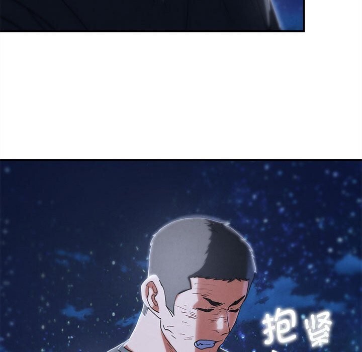 189P - 危险同学会