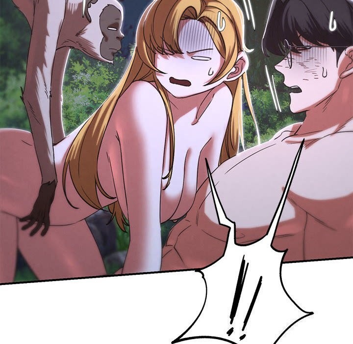 54P - 危险同学会