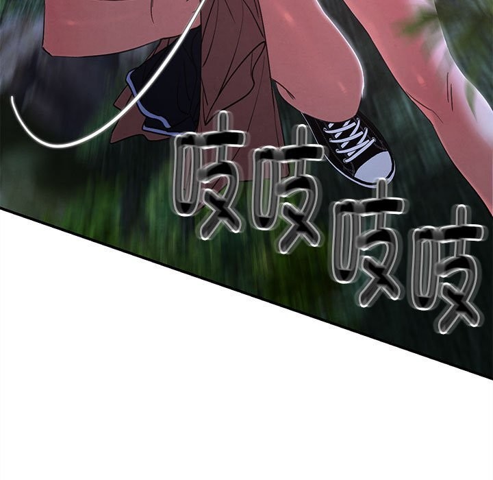 69P - 危险同学会